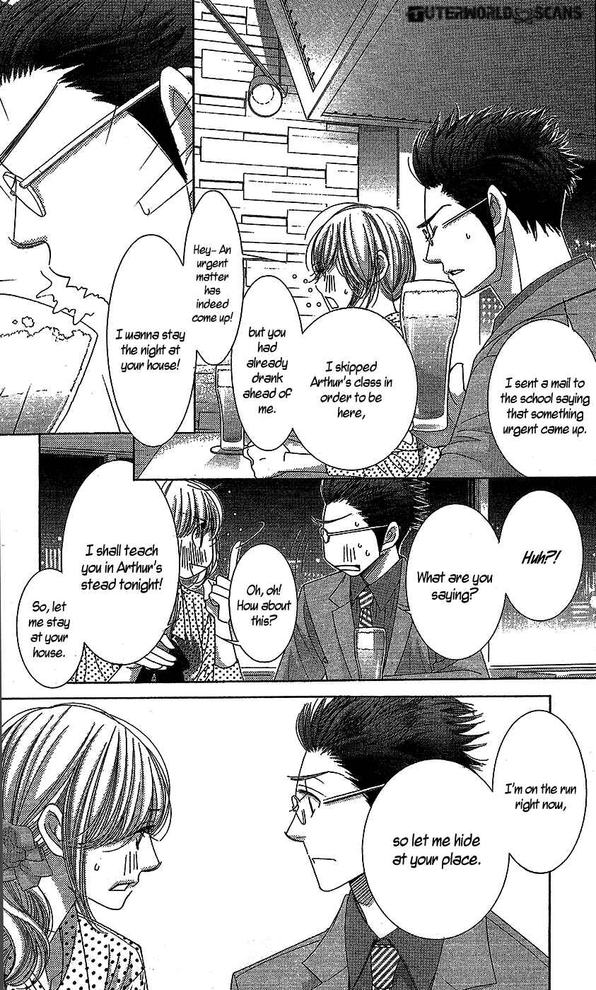 Page 18 Chapter 17 5-ji kara 9-ji made