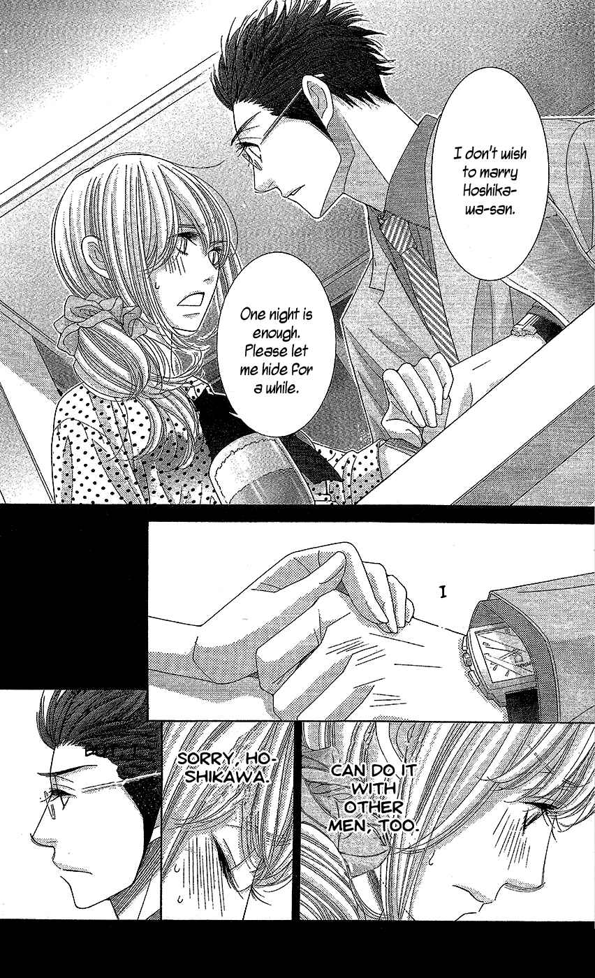 Page 19 Chapter 17 5-ji kara 9-ji made