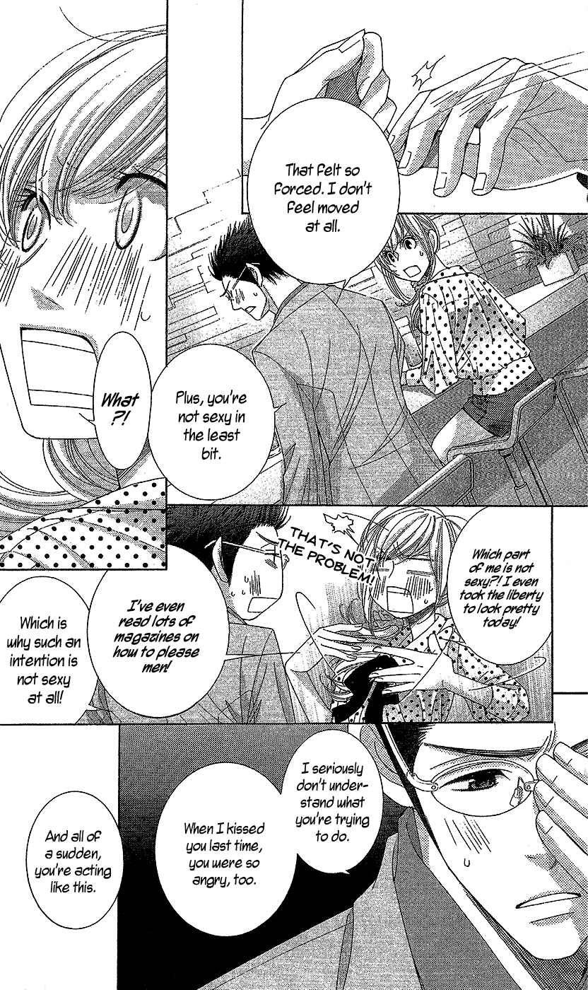 Page 21 Chapter 17 5-ji kara 9-ji made