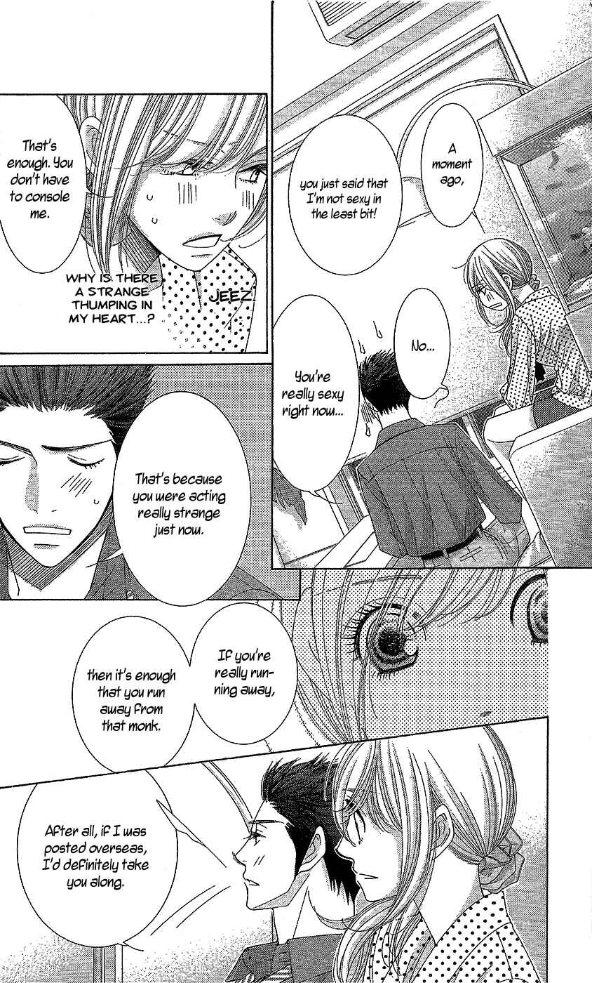 Page 27 Chapter 17 5-ji kara 9-ji made