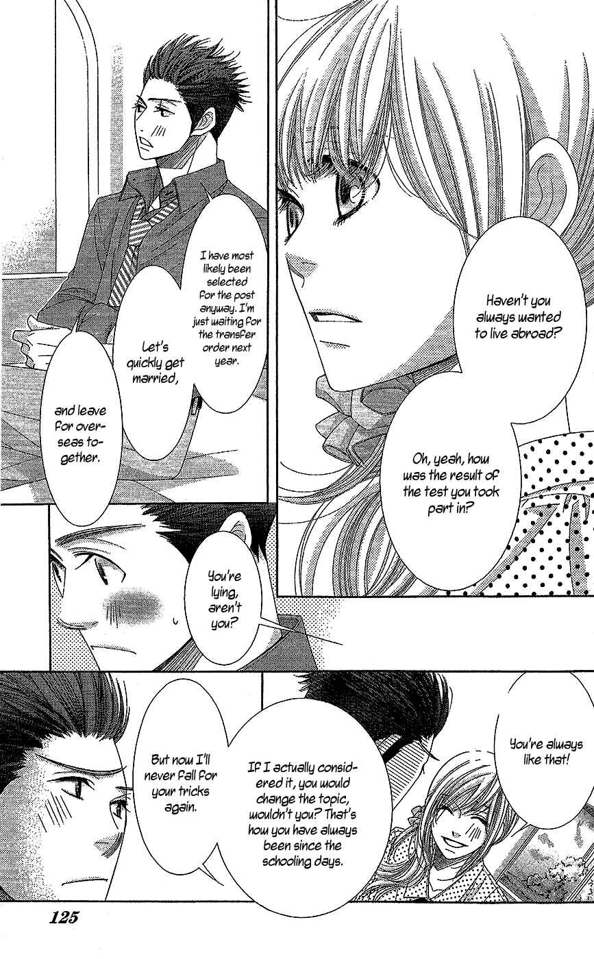 Page 28 Chapter 17 5-ji kara 9-ji made