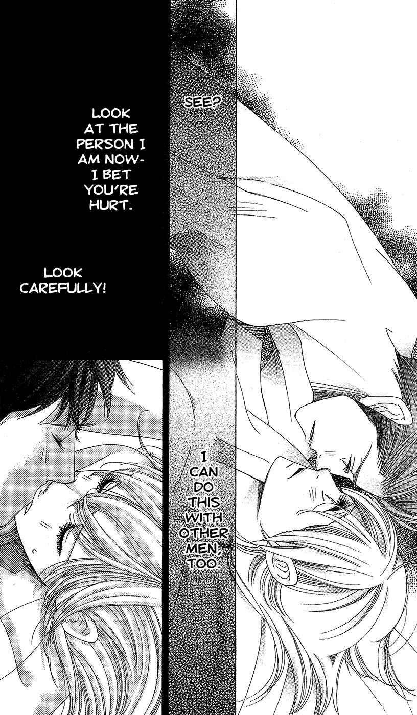 Page 31 Chapter 17 5-ji kara 9-ji made
