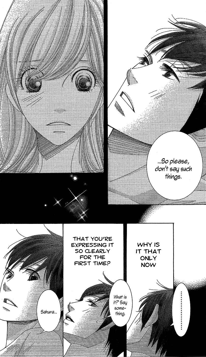 Page 36 Chapter 17 5-ji kara 9-ji made