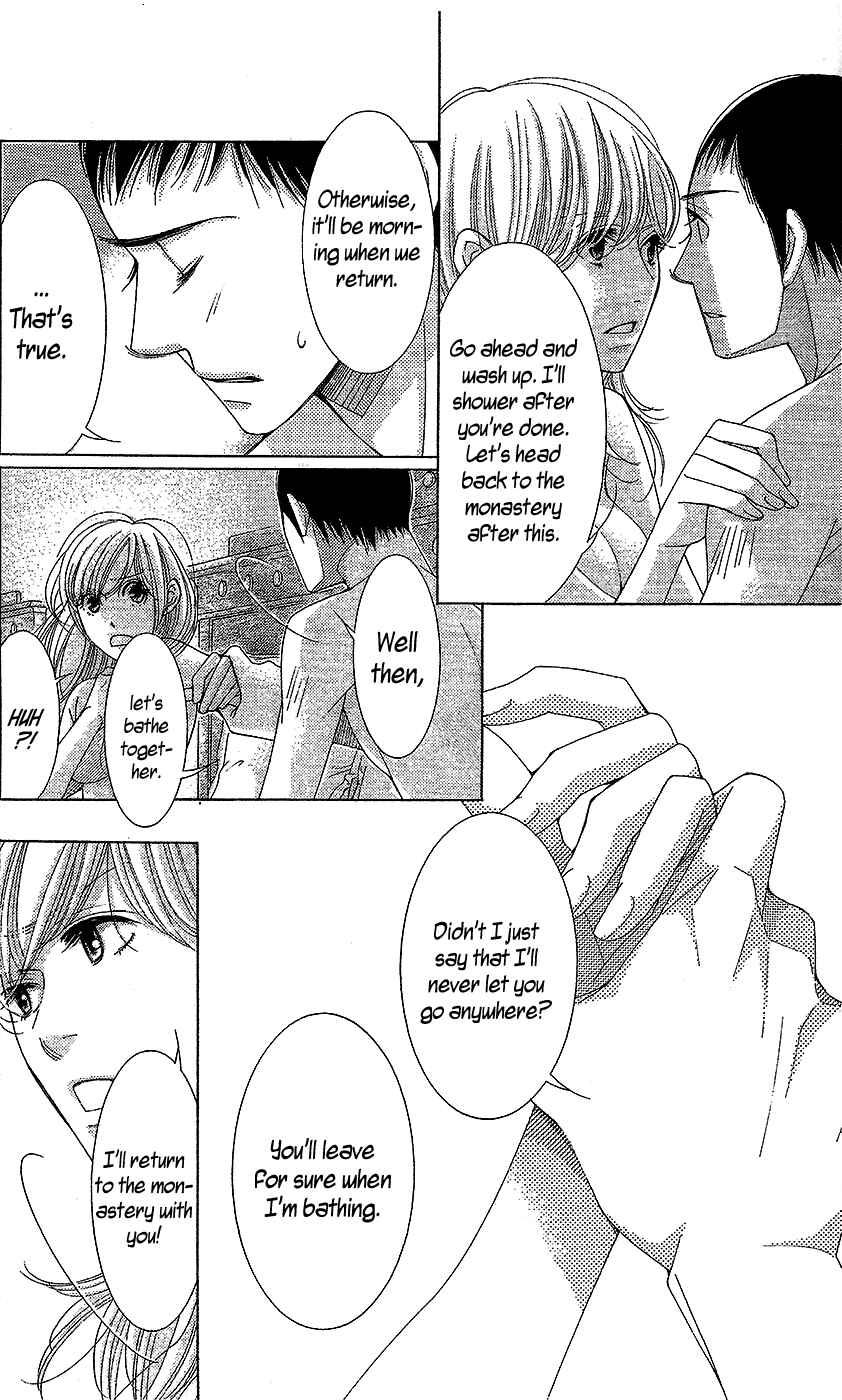 Page 9 Chapter 17 5-ji kara 9-ji made