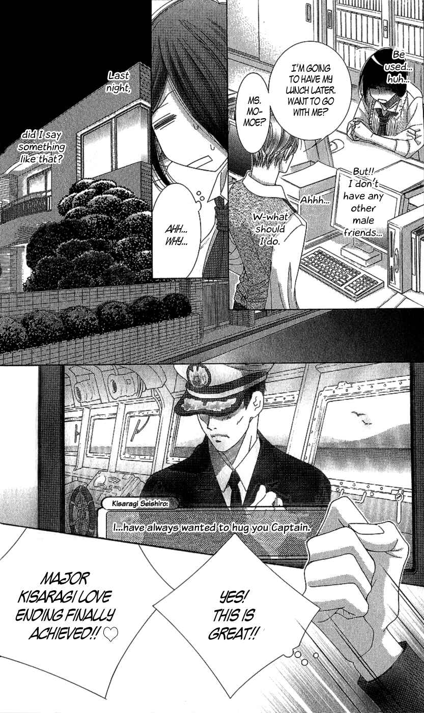 Page 10 Chapter 20 5-ji kara 9-ji made