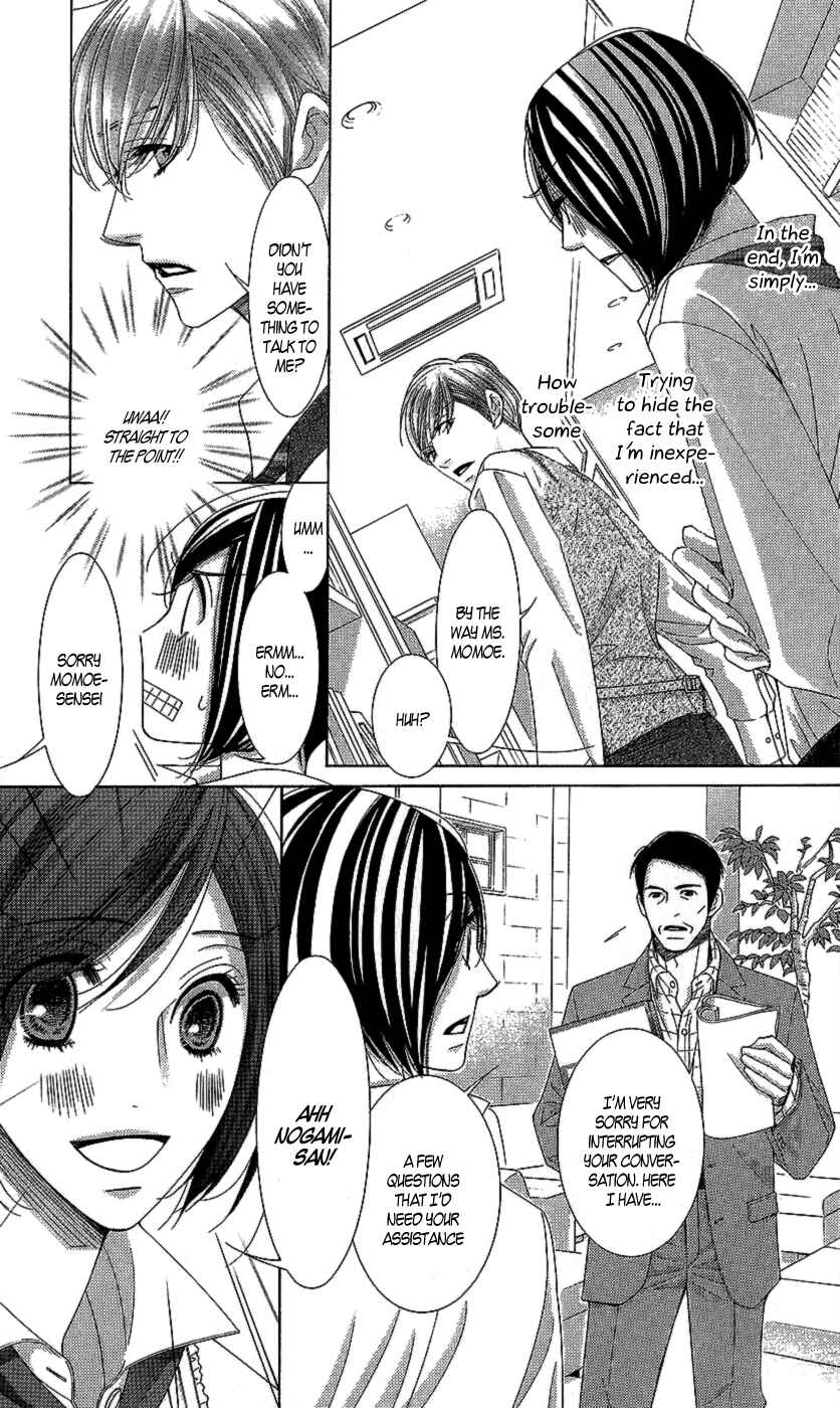 Page 17 Chapter 20 5-ji kara 9-ji made
