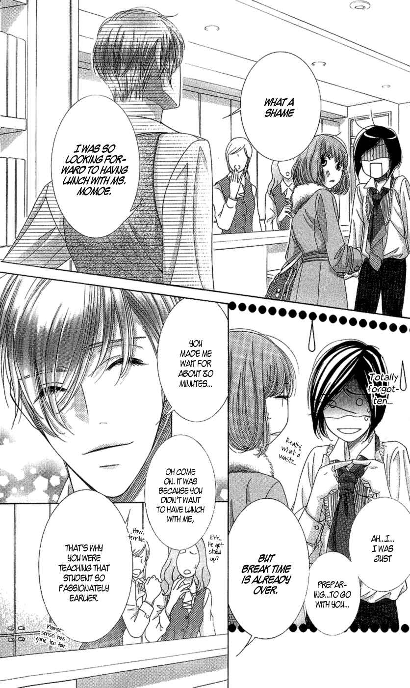 Page 22 Chapter 20 5-ji kara 9-ji made