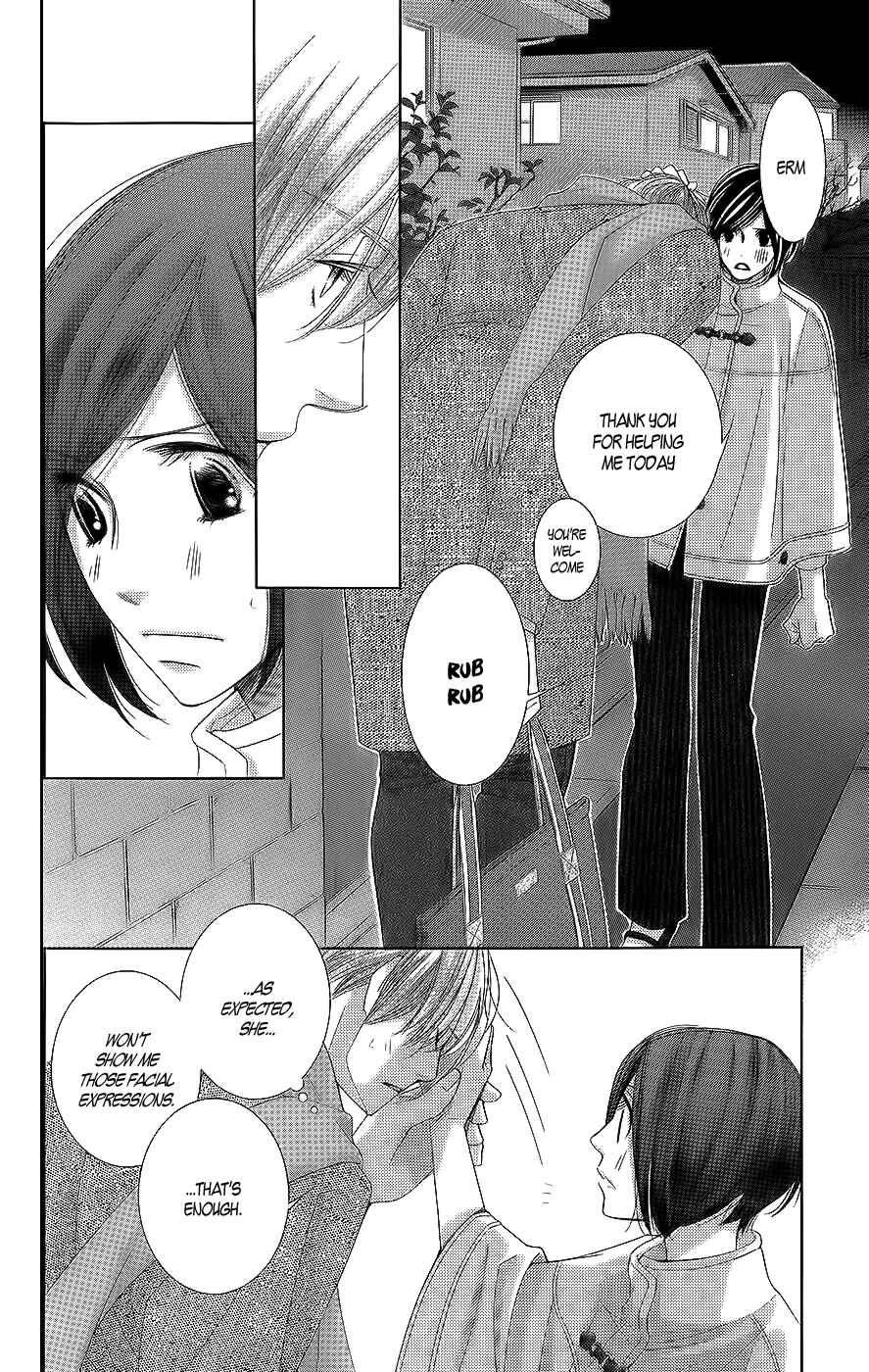 Page 40 Chapter 20 5-ji kara 9-ji made