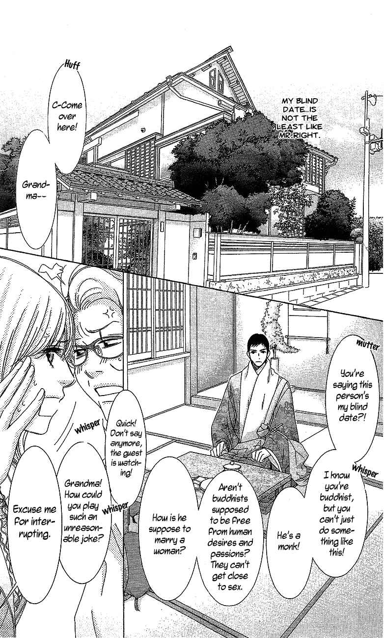 Page 10 Chapter 14 5-ji kara 9-ji made