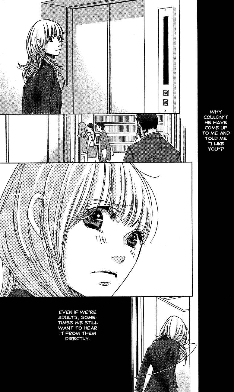 Page 28 Chapter 14 5-ji kara 9-ji made