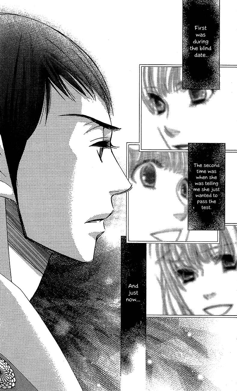 Page 36 Chapter 14 5-ji kara 9-ji made