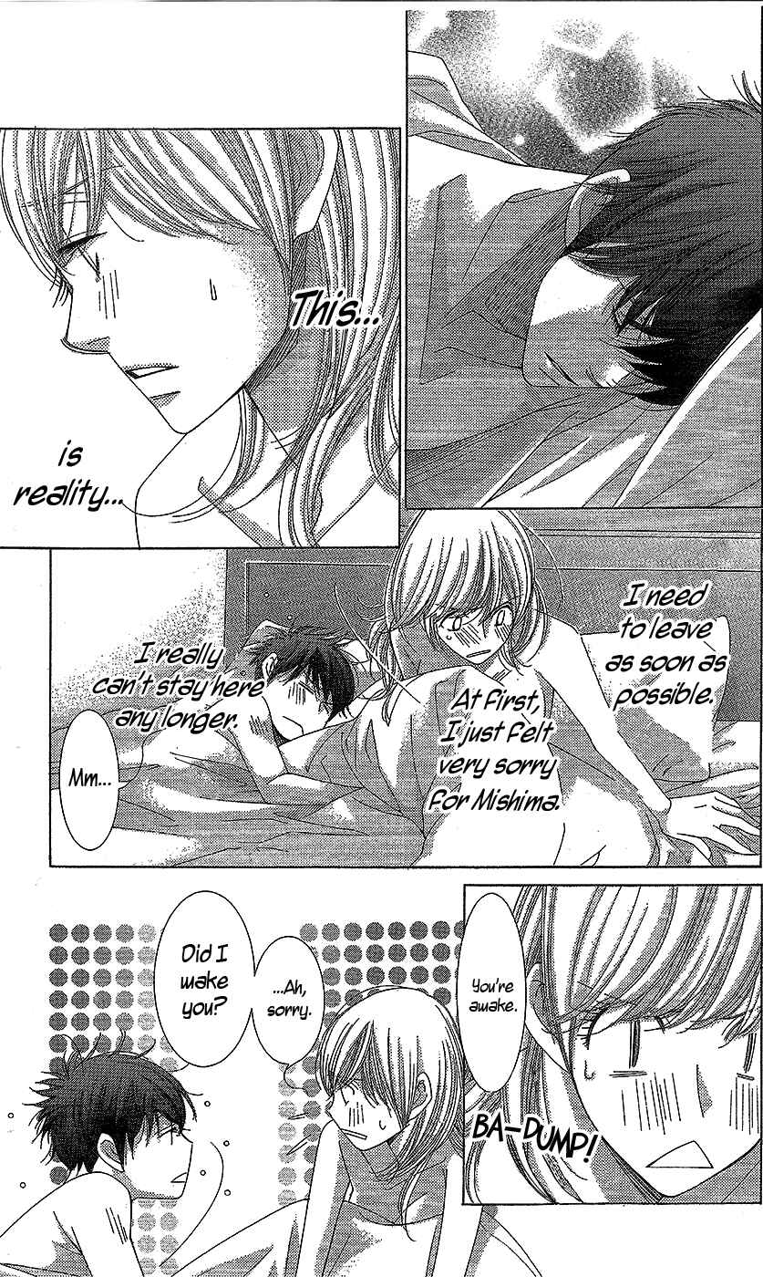 Page 16 Chapter 18 5-ji kara 9-ji made