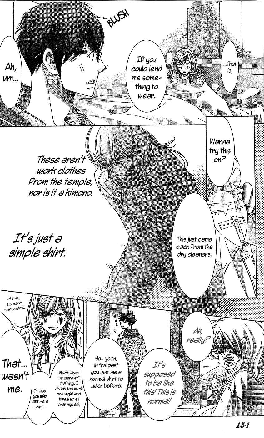 Page 21 Chapter 18 5-ji kara 9-ji made