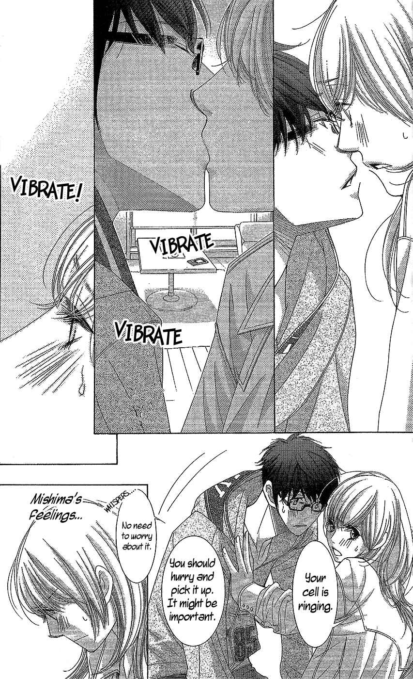 Page 23 Chapter 18 5-ji kara 9-ji made
