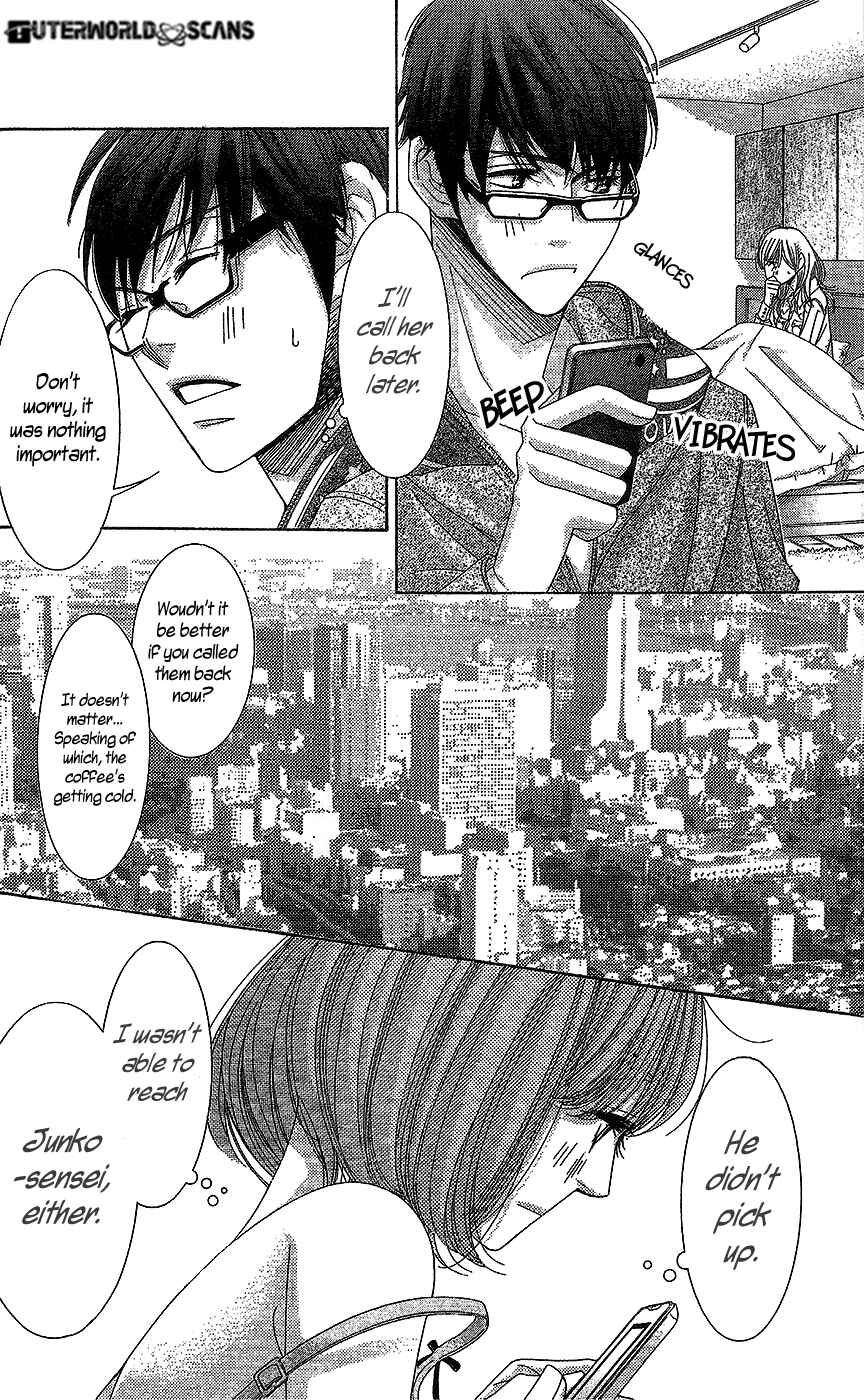 Page 25 Chapter 18 5-ji kara 9-ji made