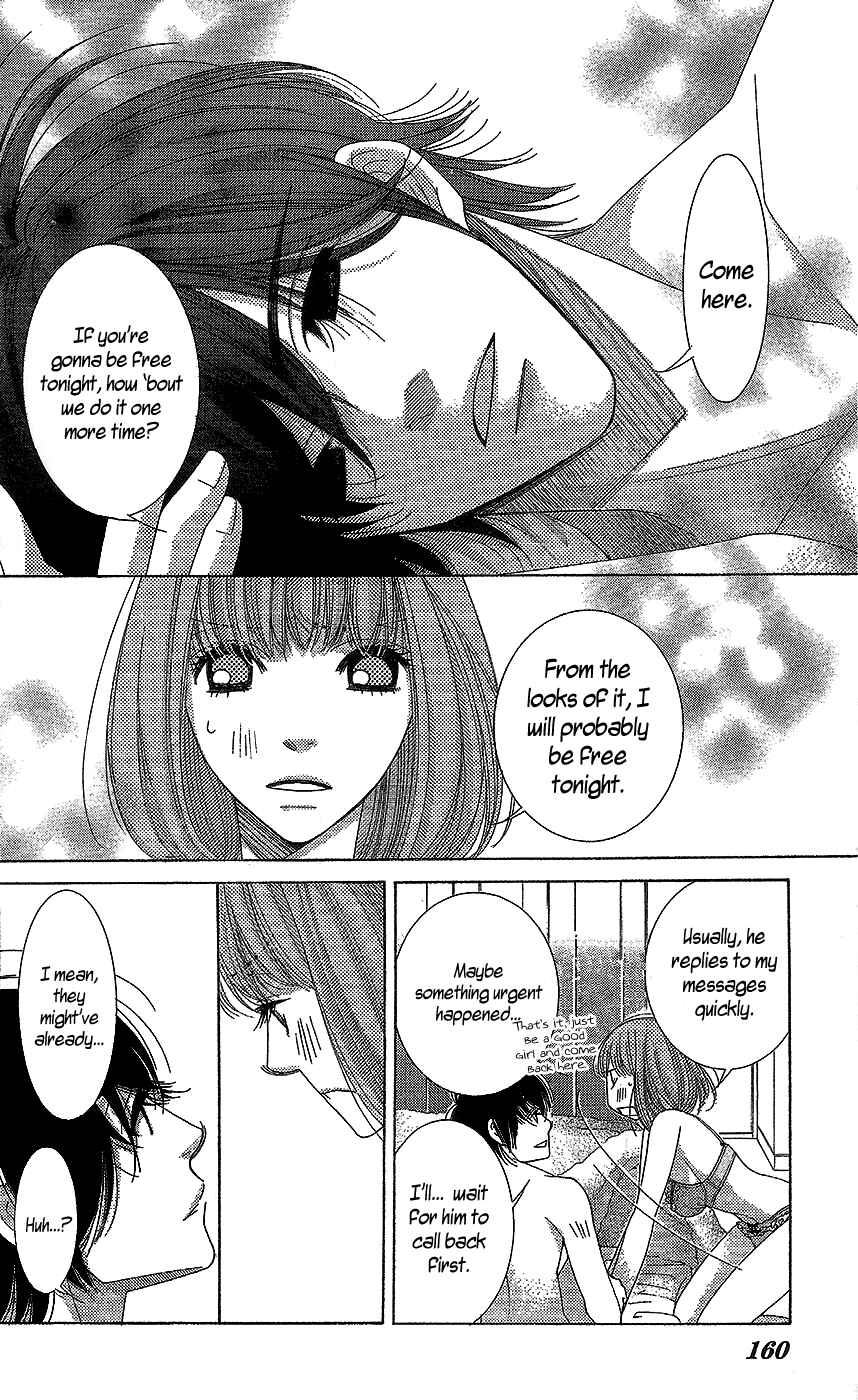 Page 27 Chapter 18 5-ji kara 9-ji made