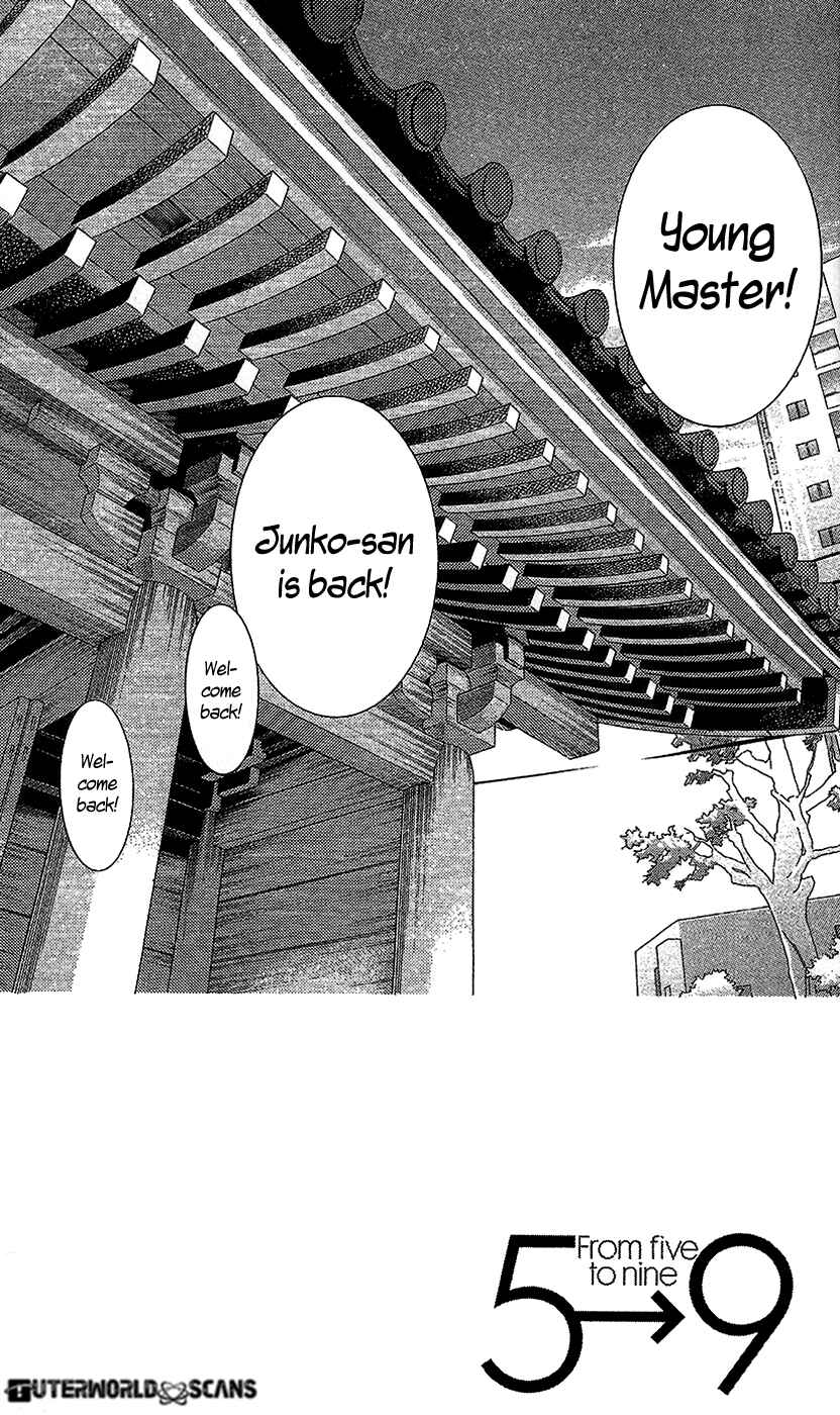 Page 5 Chapter 18 5-ji kara 9-ji made