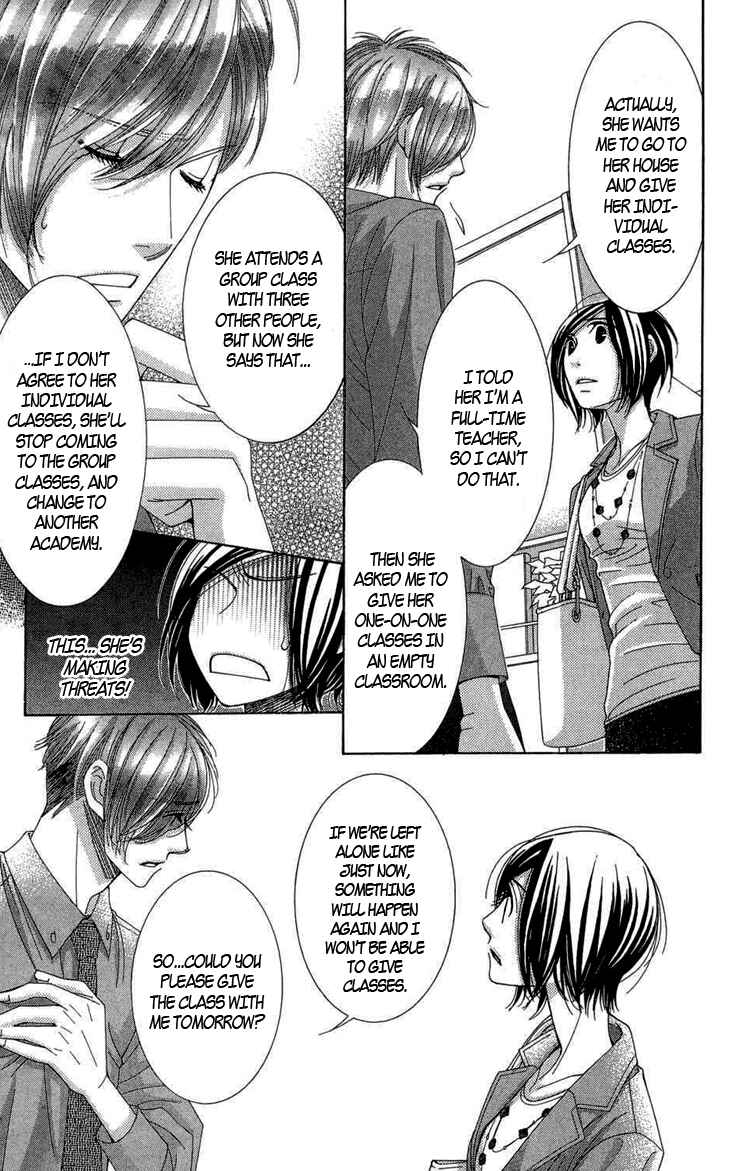 Page 16 Chapter 6 5-ji kara 9-ji made