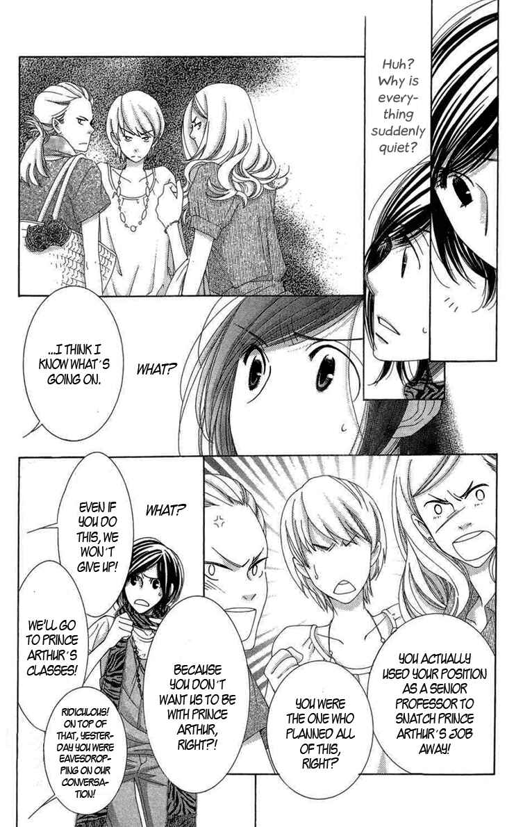 Page 27 Chapter 6 5-ji kara 9-ji made