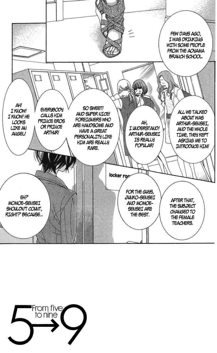 Page 4 Chapter 6 5-ji kara 9-ji made