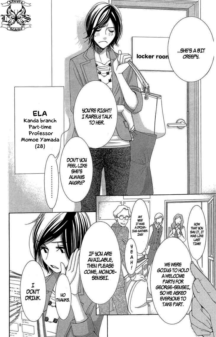 Page 5 Chapter 6 5-ji kara 9-ji made