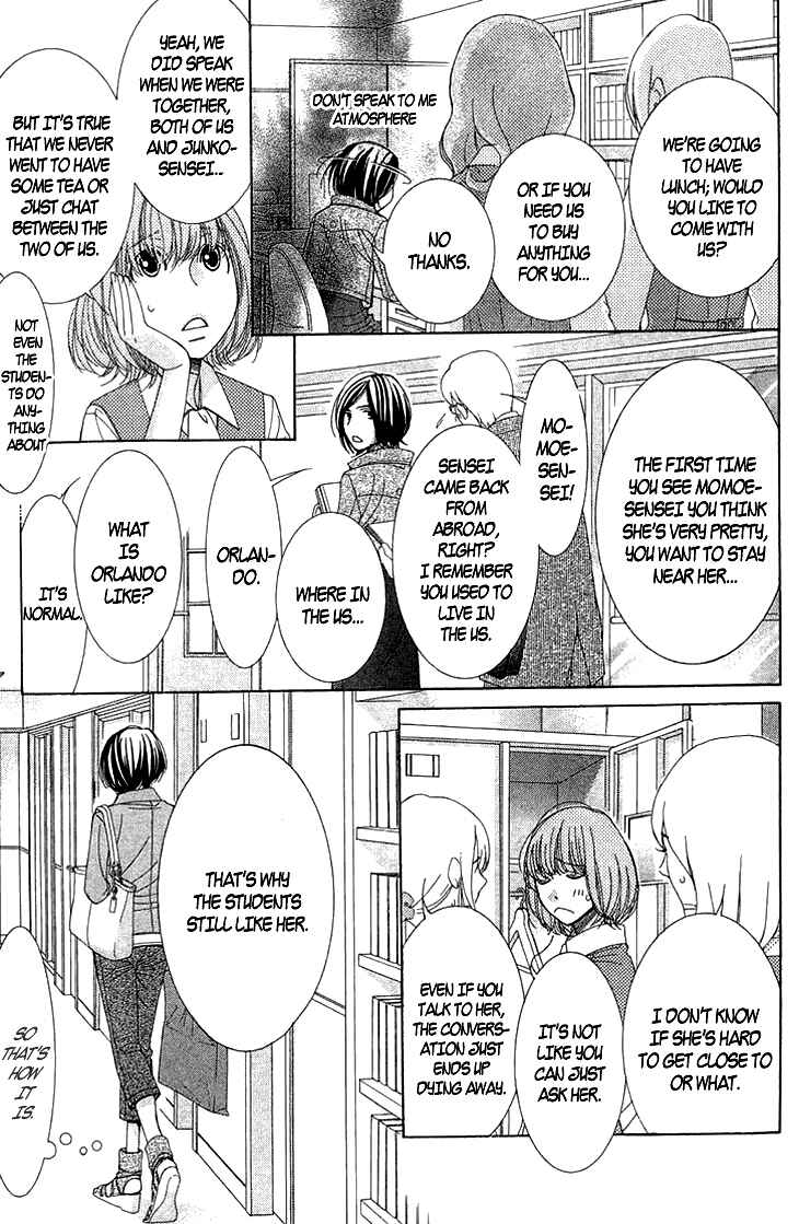 Page 6 Chapter 6 5-ji kara 9-ji made