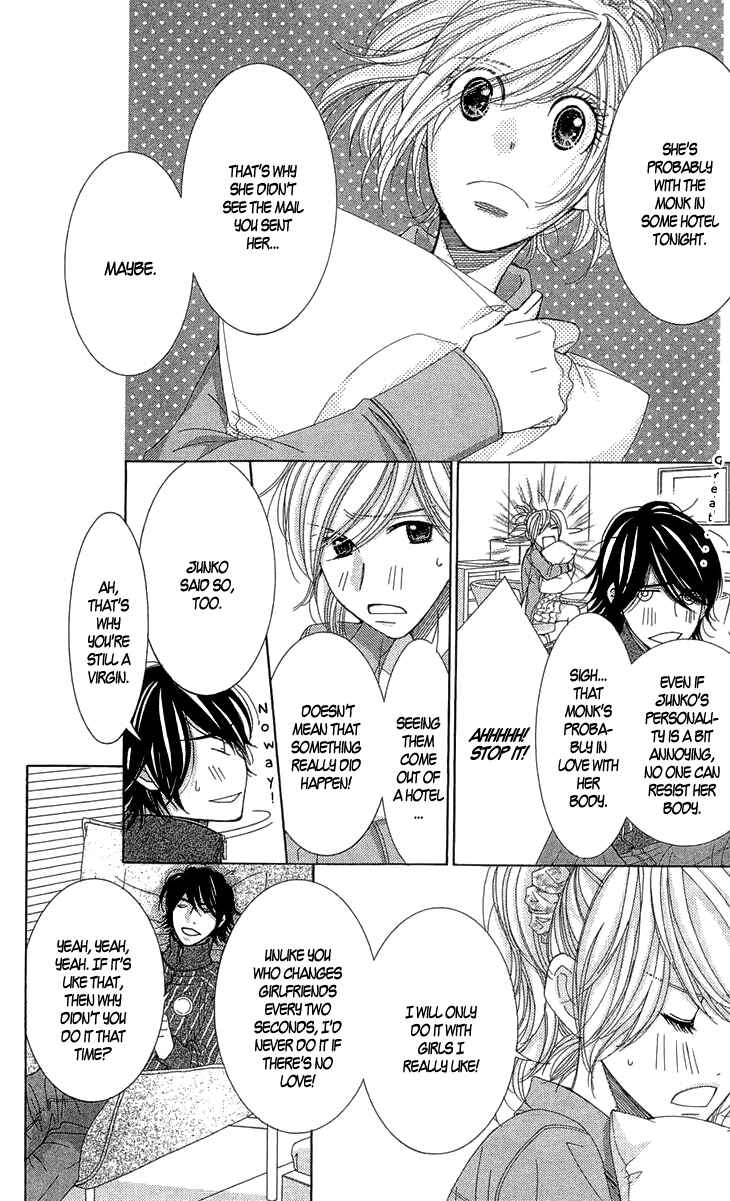 Page 15 Chapter 5 5-ji kara 9-ji made