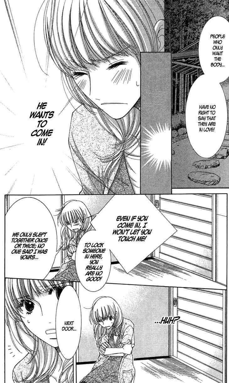 Page 17 Chapter 5 5-ji kara 9-ji made