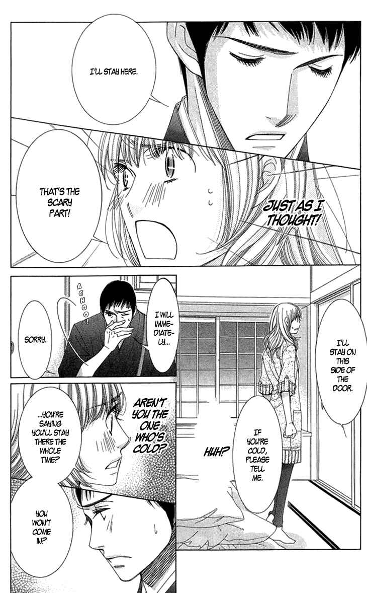 Page 19 Chapter 5 5-ji kara 9-ji made