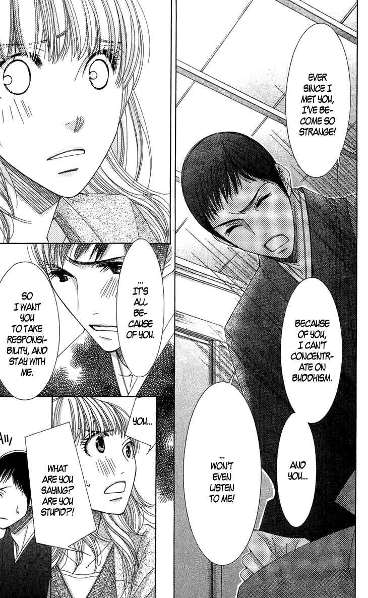 Page 22 Chapter 5 5-ji kara 9-ji made