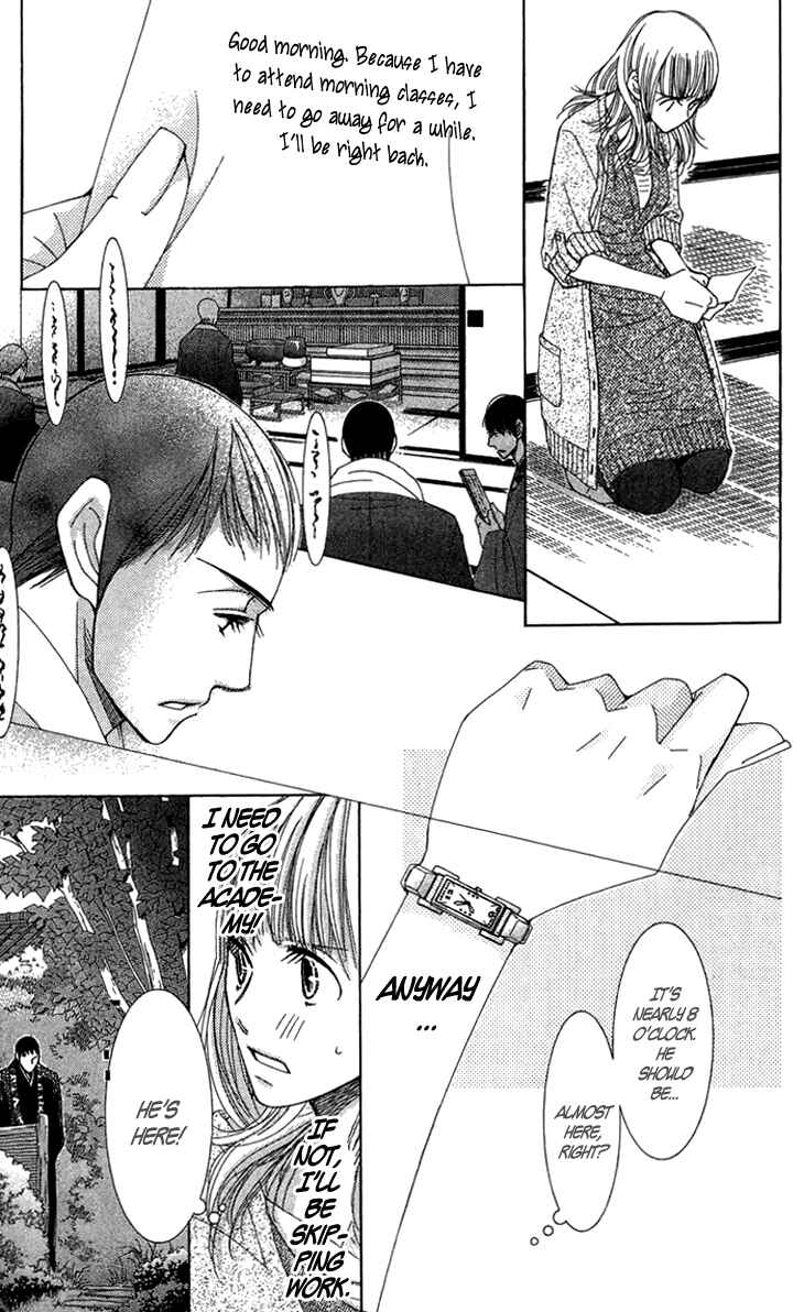 Page 26 Chapter 5 5-ji kara 9-ji made