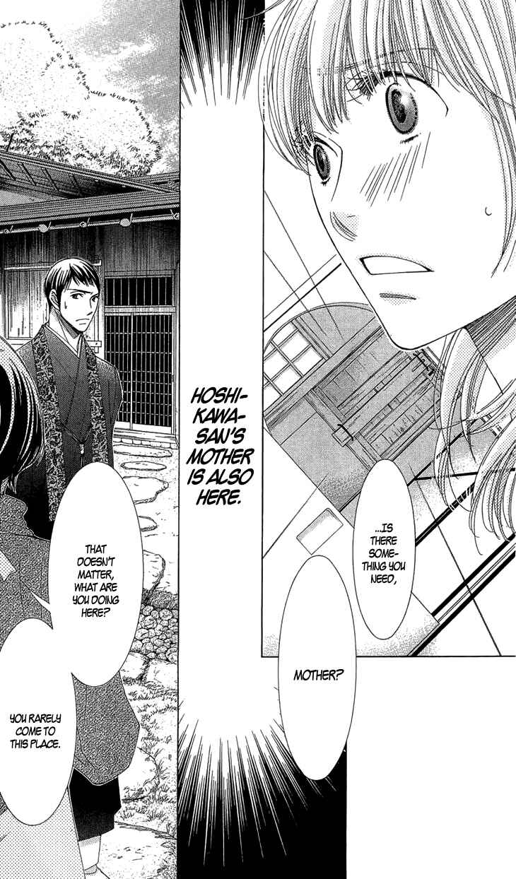 Page 28 Chapter 5 5-ji kara 9-ji made
