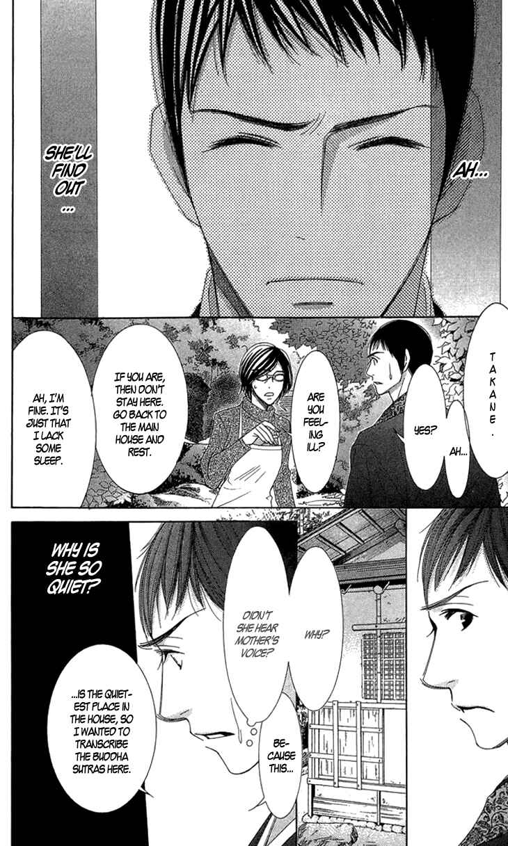 Page 29 Chapter 5 5-ji kara 9-ji made