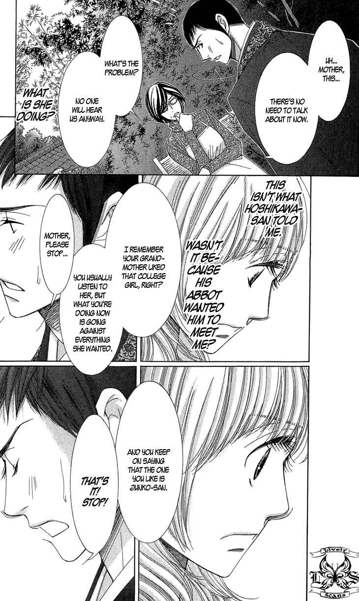 Page 32 Chapter 5 5-ji kara 9-ji made