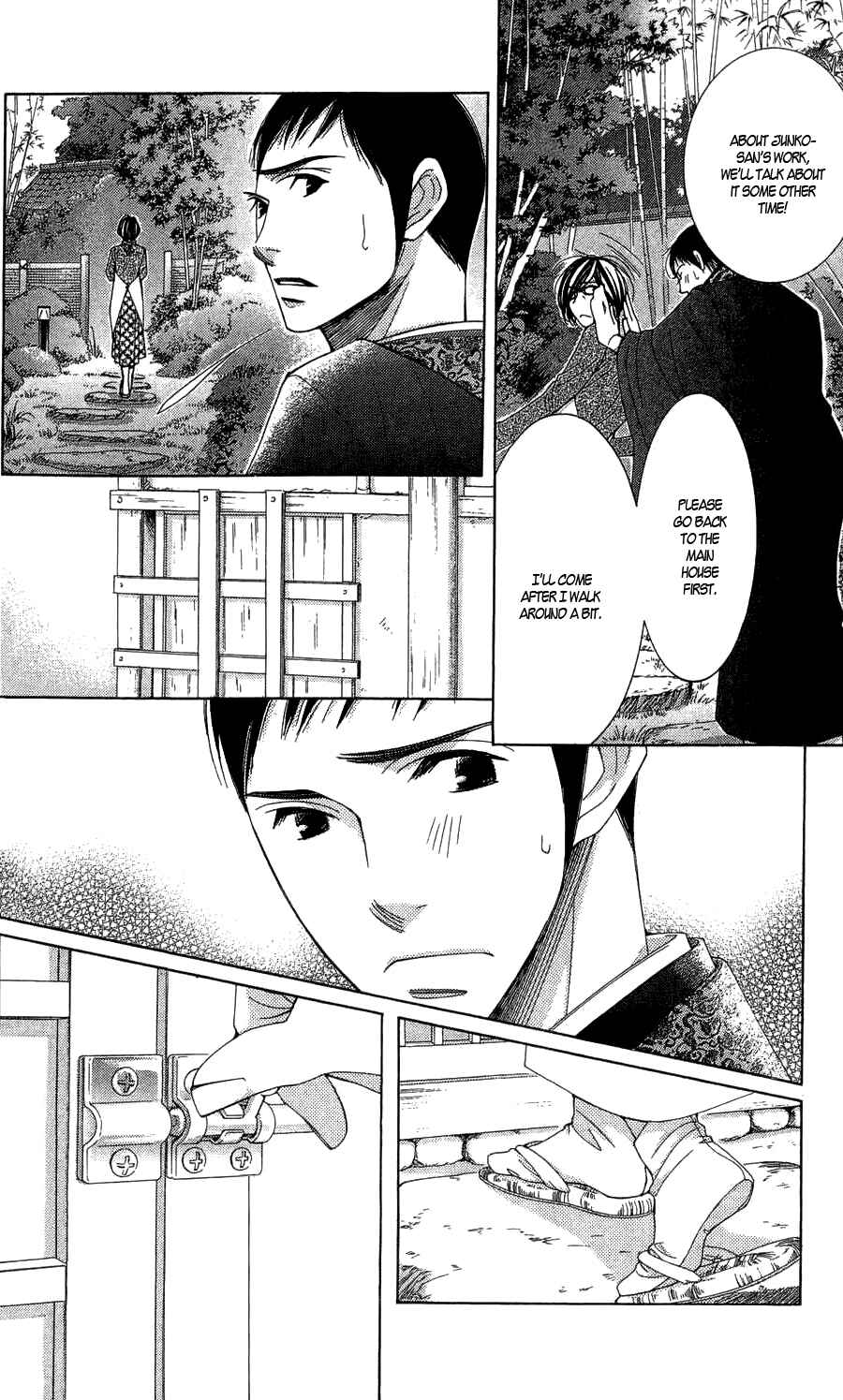 Page 33 Chapter 5 5-ji kara 9-ji made