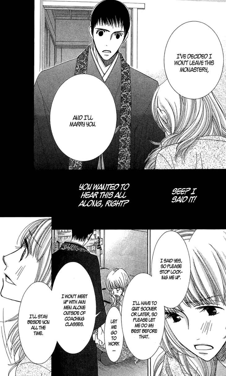 Page 37 Chapter 5 5-ji kara 9-ji made