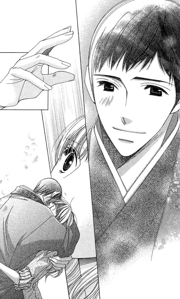 Page 38 Chapter 5 5-ji kara 9-ji made
