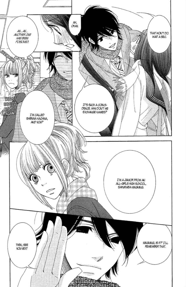 Page 17 Chapter 11 5-ji kara 9-ji made