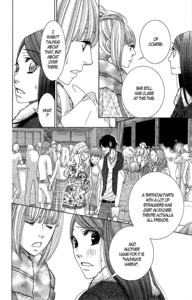 Page 28 Chapter 11 5-ji kara 9-ji made