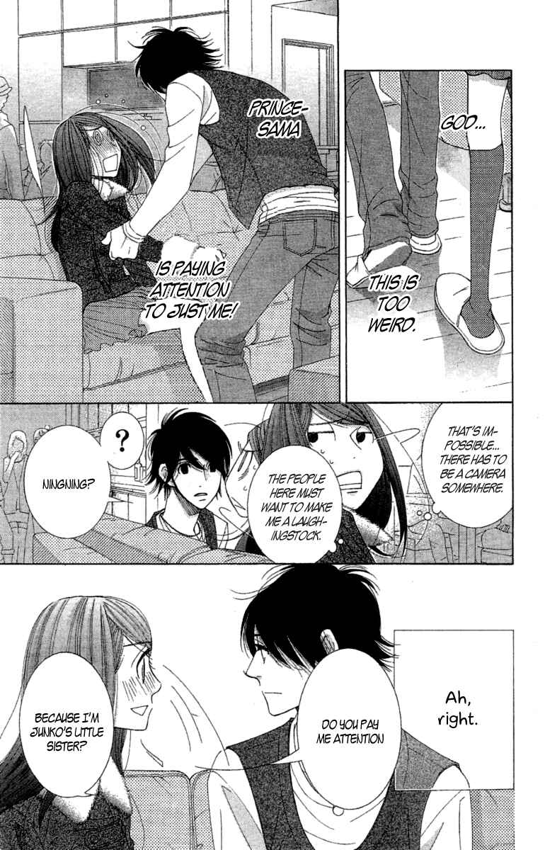 Page 31 Chapter 11 5-ji kara 9-ji made