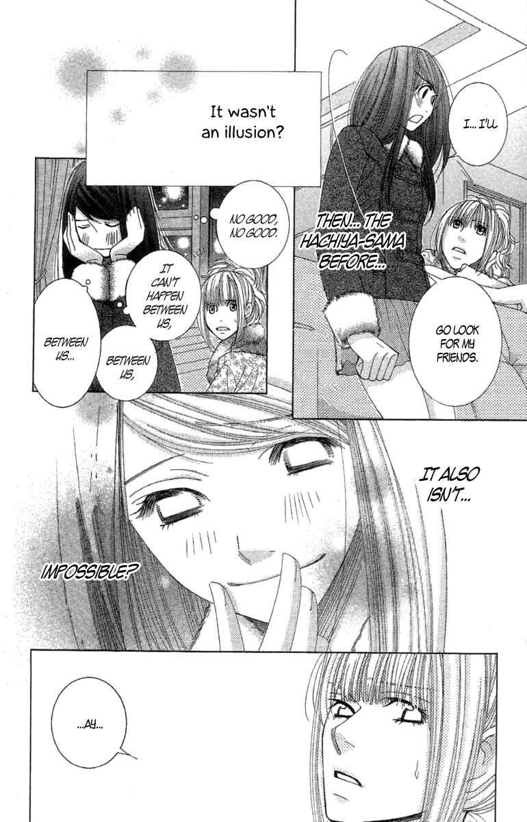 Page 38 Chapter 11 5-ji kara 9-ji made