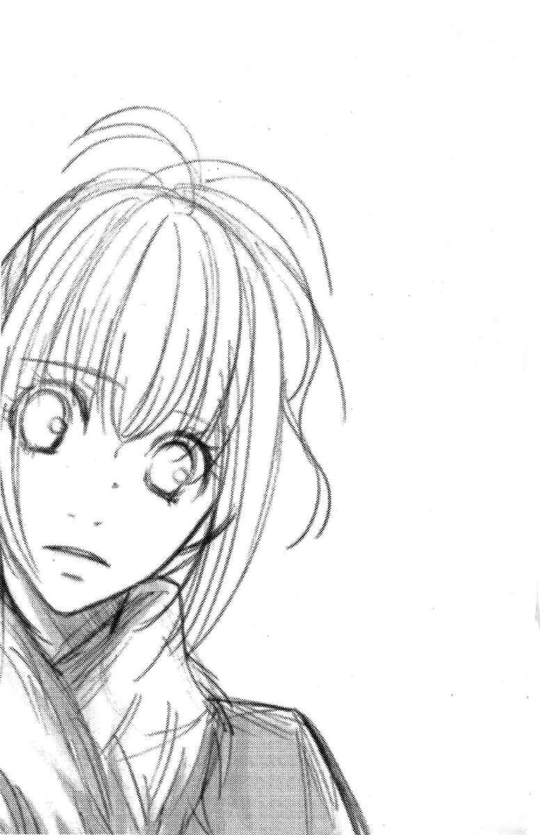 Page 43 Chapter 11 5-ji kara 9-ji made