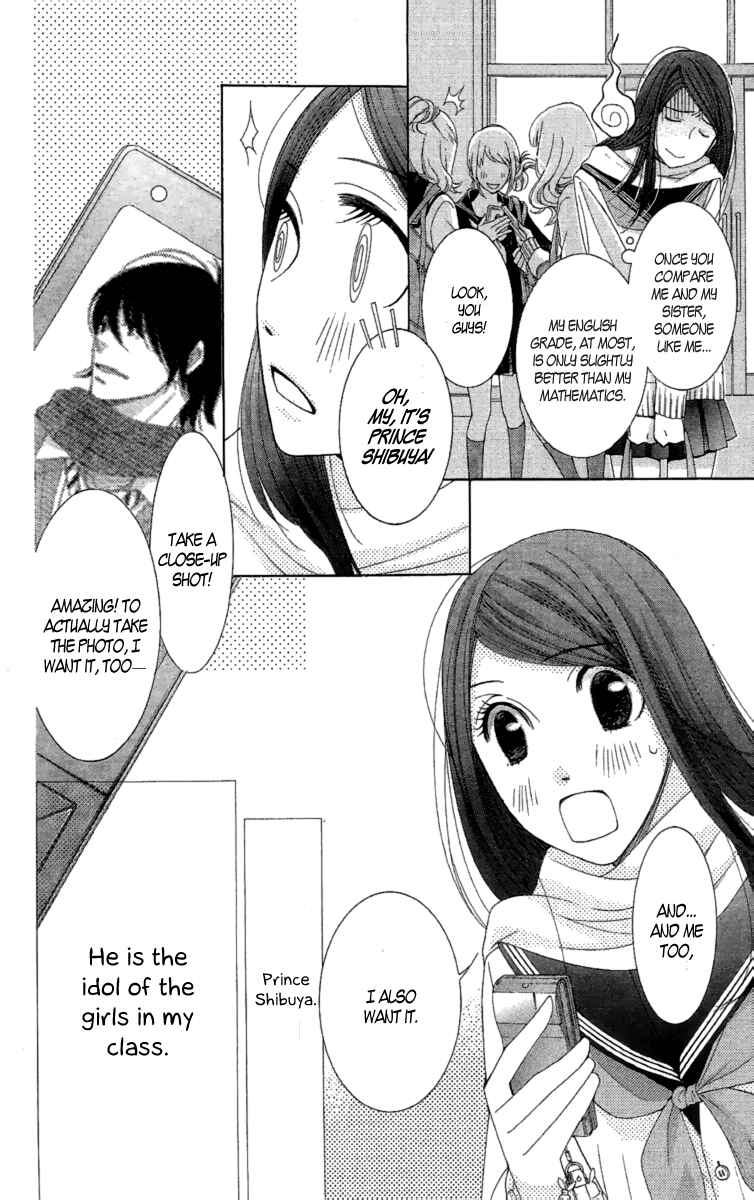 Page 8 Chapter 11 5-ji kara 9-ji made