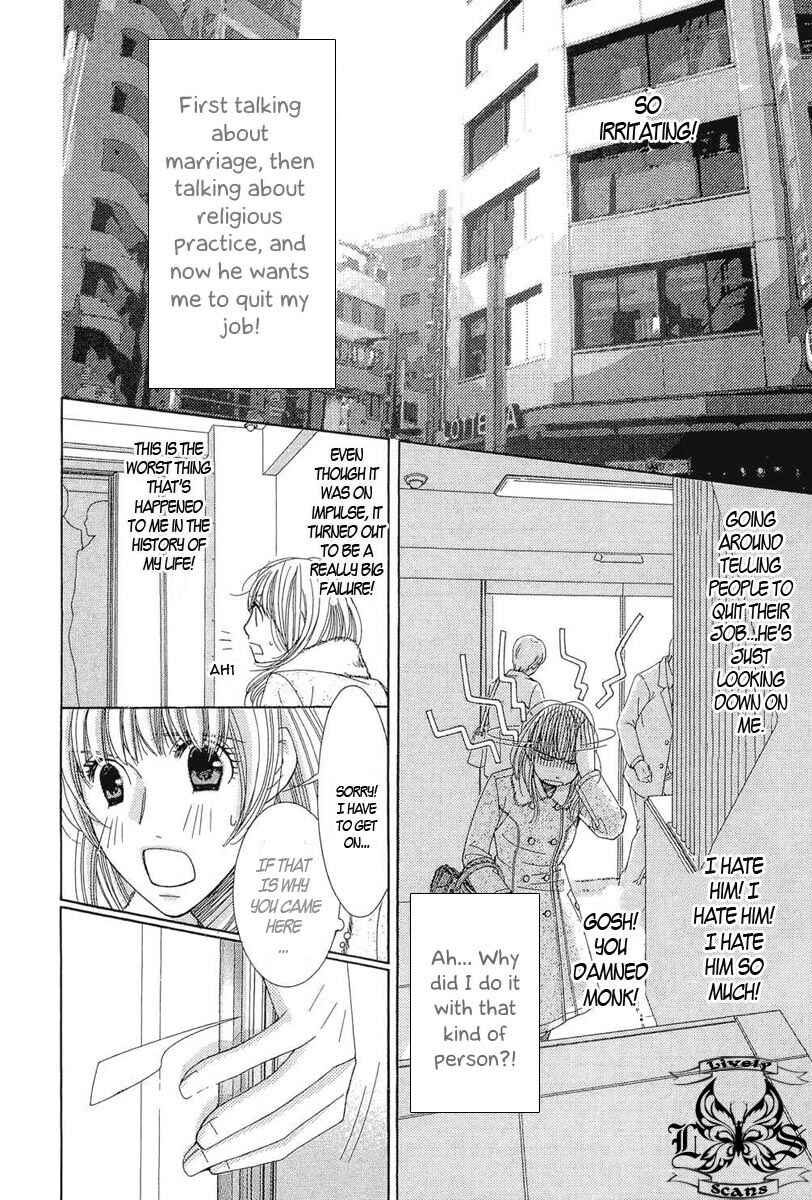 Page 11 Chapter 2 5-ji kara 9-ji made