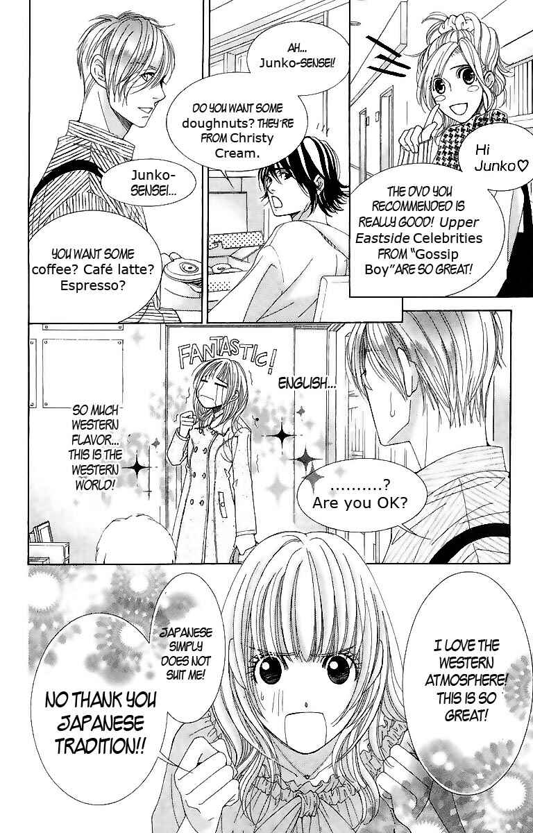 Page 13 Chapter 2 5-ji kara 9-ji made