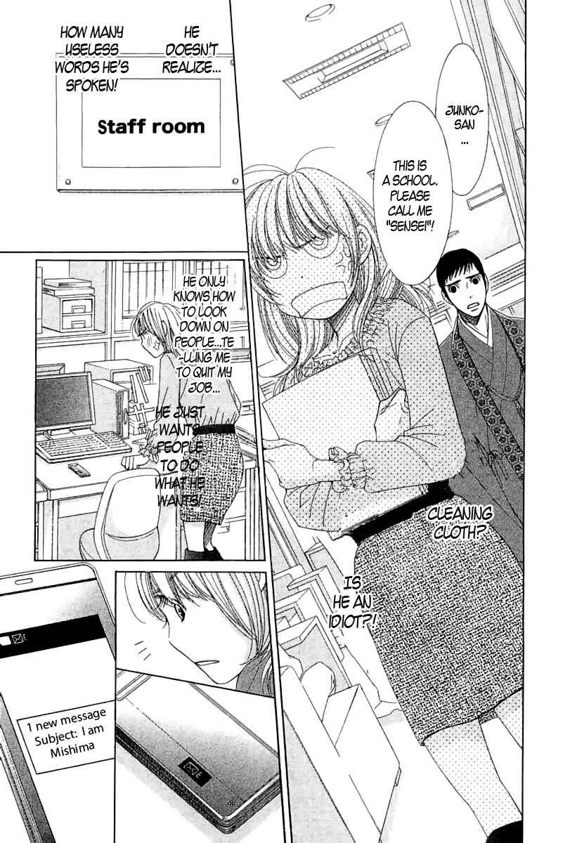Page 26 Chapter 2 5-ji kara 9-ji made