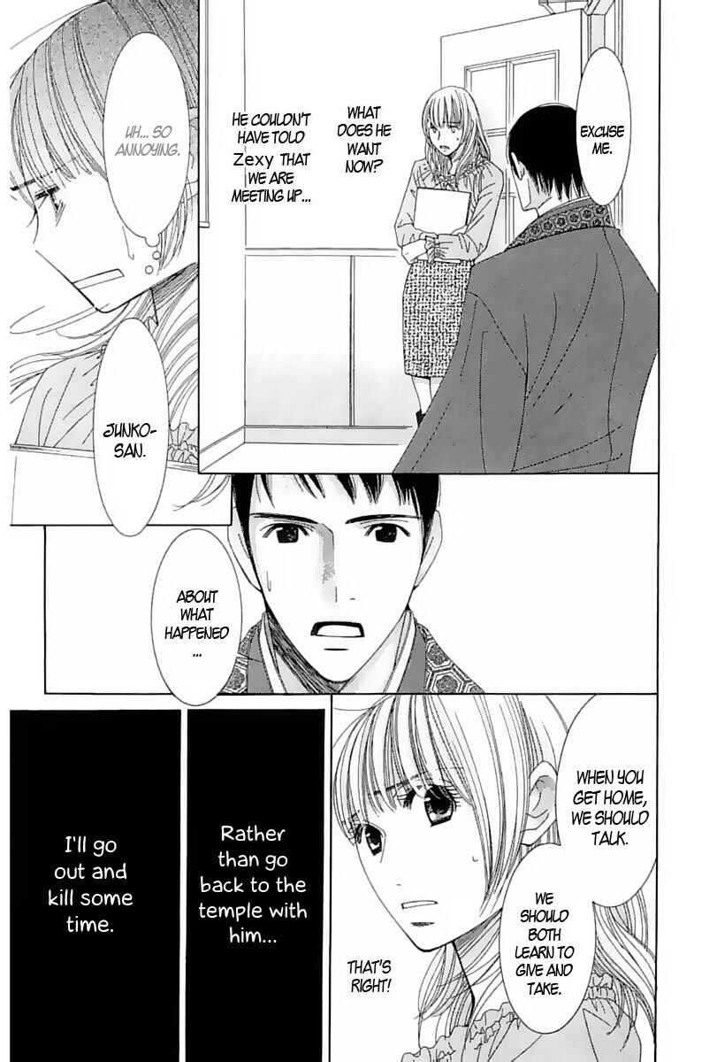 Page 28 Chapter 2 5-ji kara 9-ji made