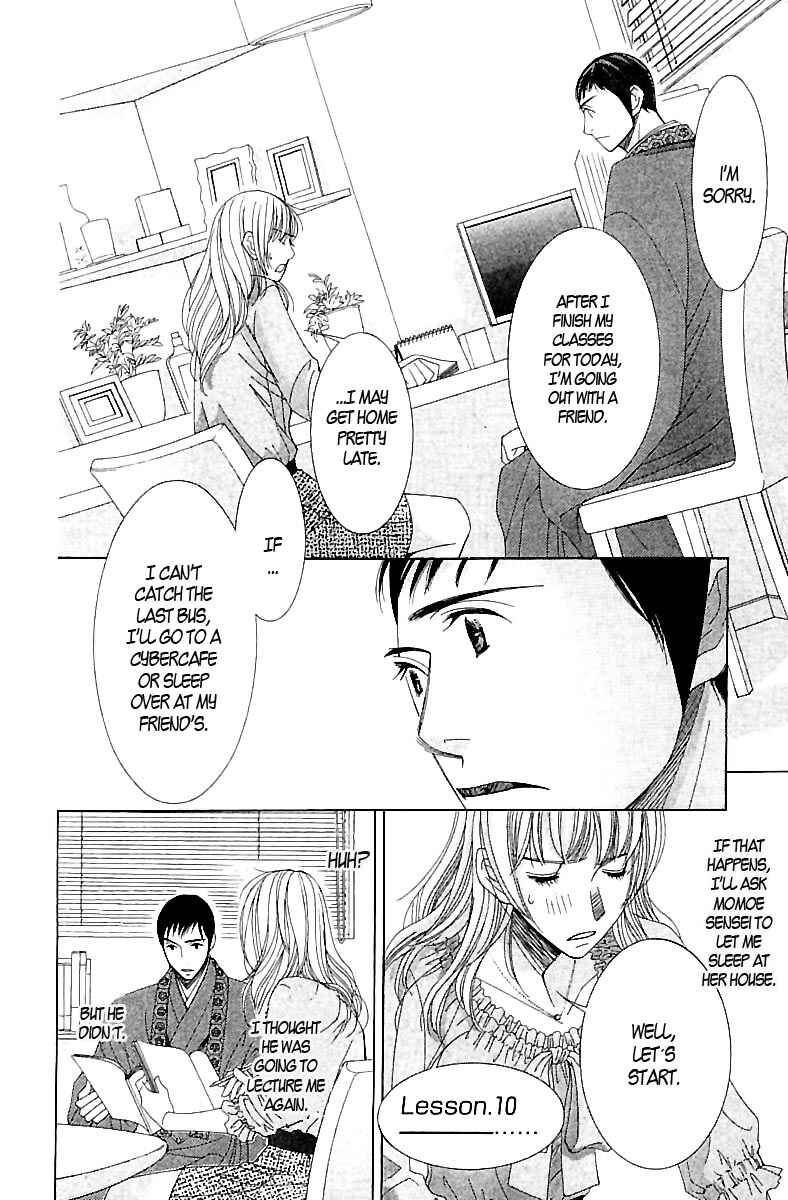 Page 29 Chapter 2 5-ji kara 9-ji made