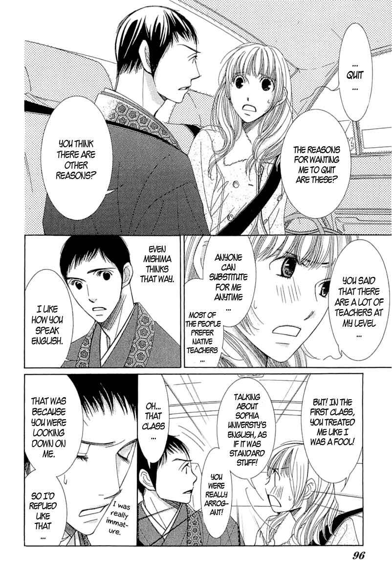 Page 39 Chapter 2 5-ji kara 9-ji made