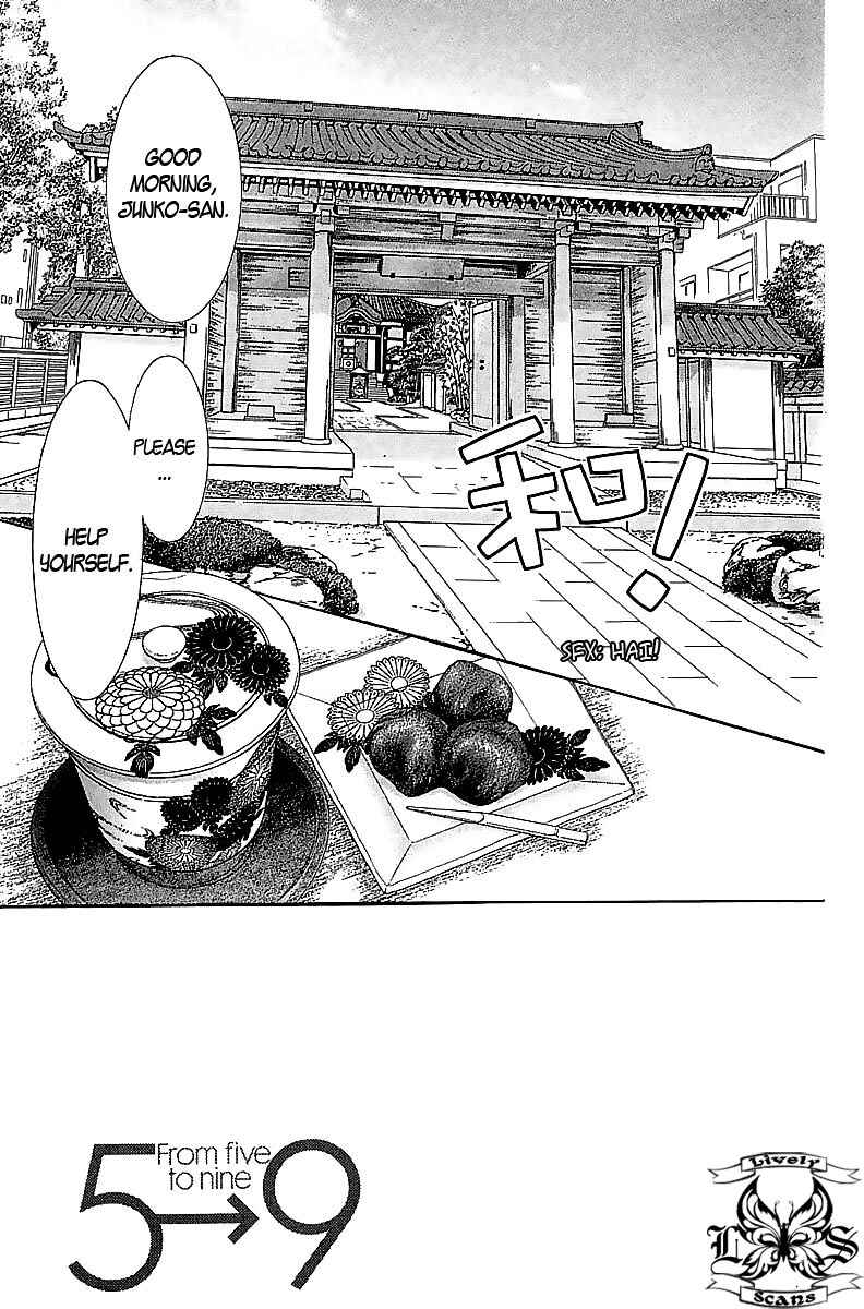 Page 4 Chapter 2 5-ji kara 9-ji made